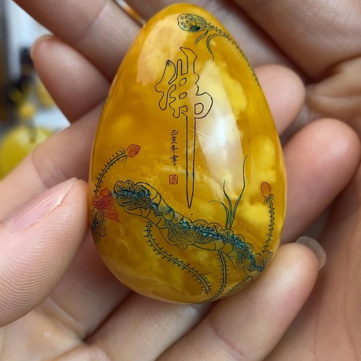 蜜蜡颈饰未镶嵌蜜蜡吊坠