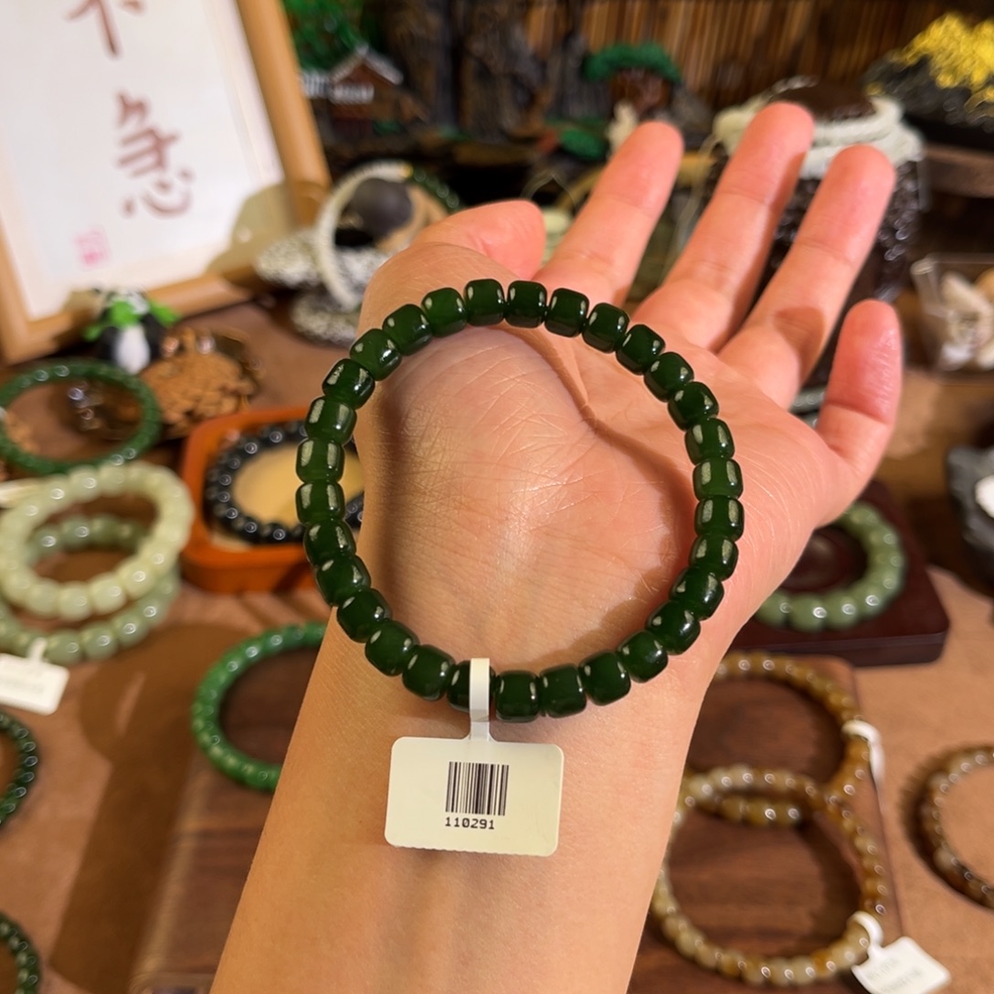 手链未镶嵌和田玉