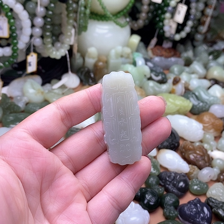 颈饰未镶嵌和田玉