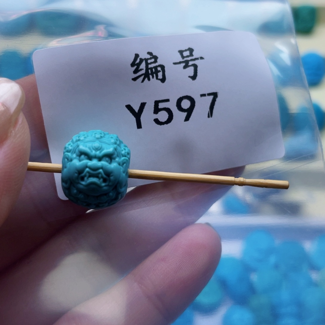 绿松石珠宝奇石未镶嵌@*