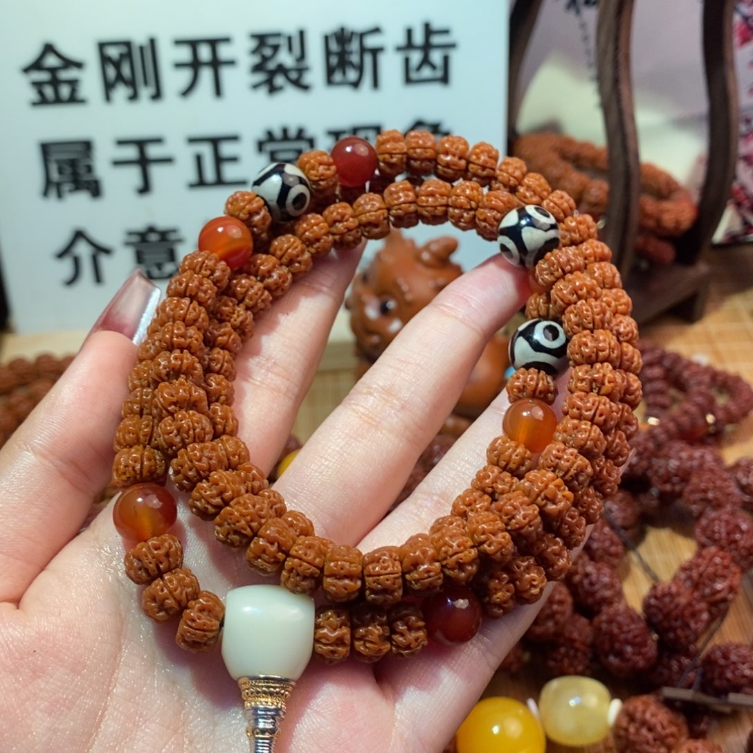 金刚菩提手串?****?10-108泰森无尘配饰