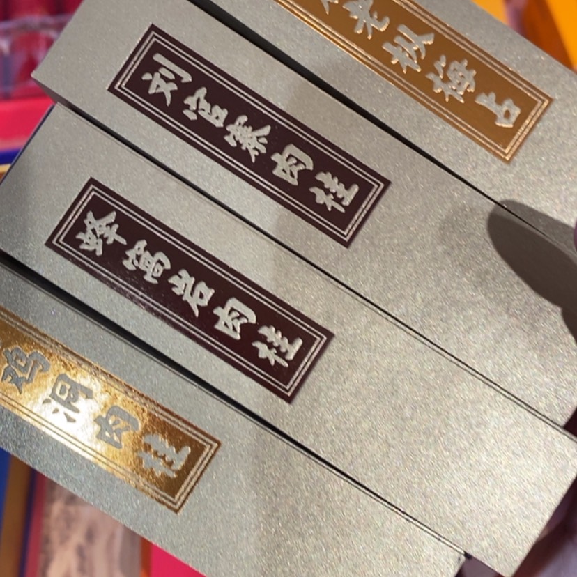 【闪购商品】大****7组合