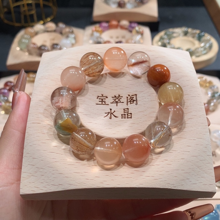 未镶嵌手串水晶卡14加兔毛幽灵水晶