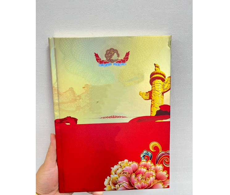 [官方正品]中华礼品台历传世财富1