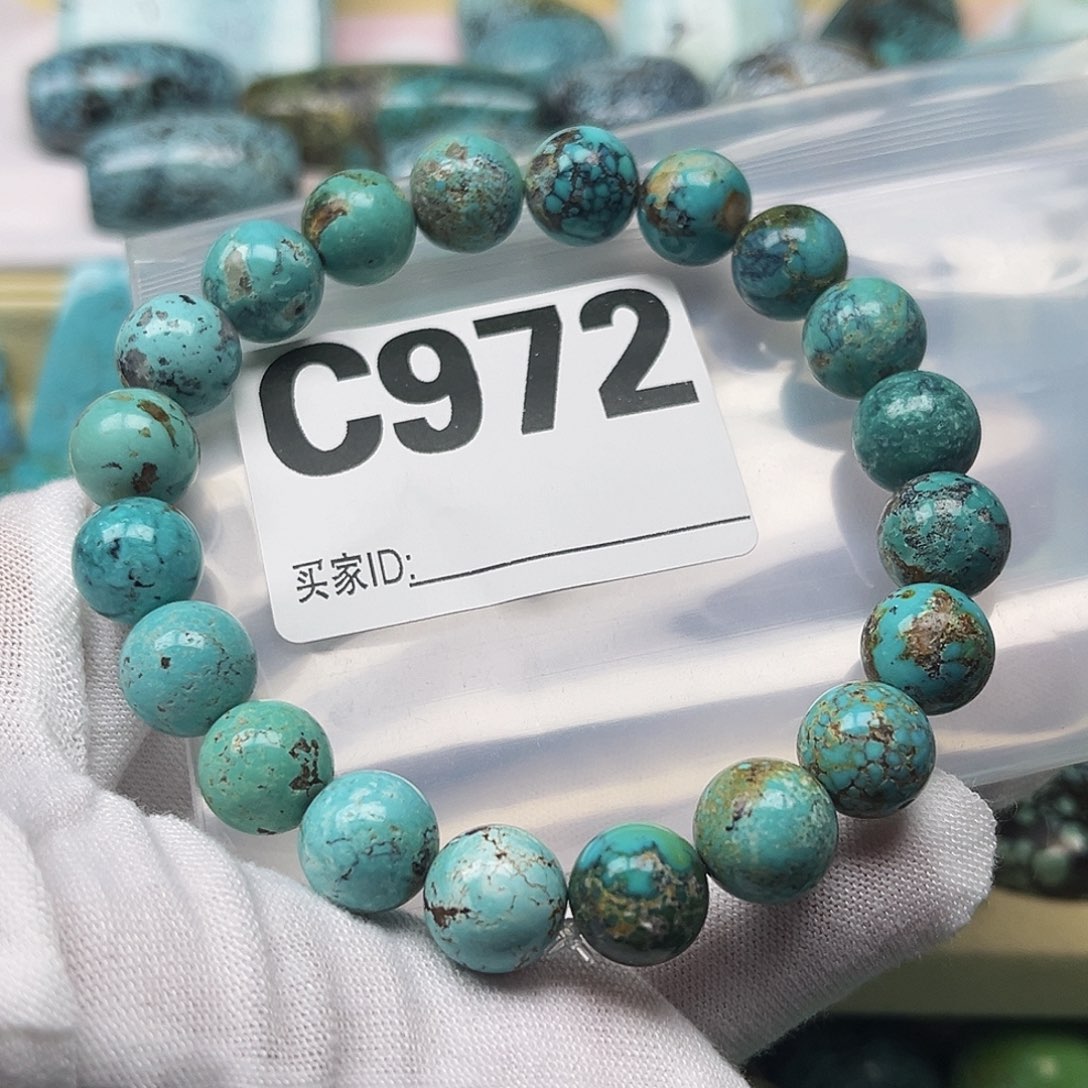 绿松石配饰10.3未镶嵌