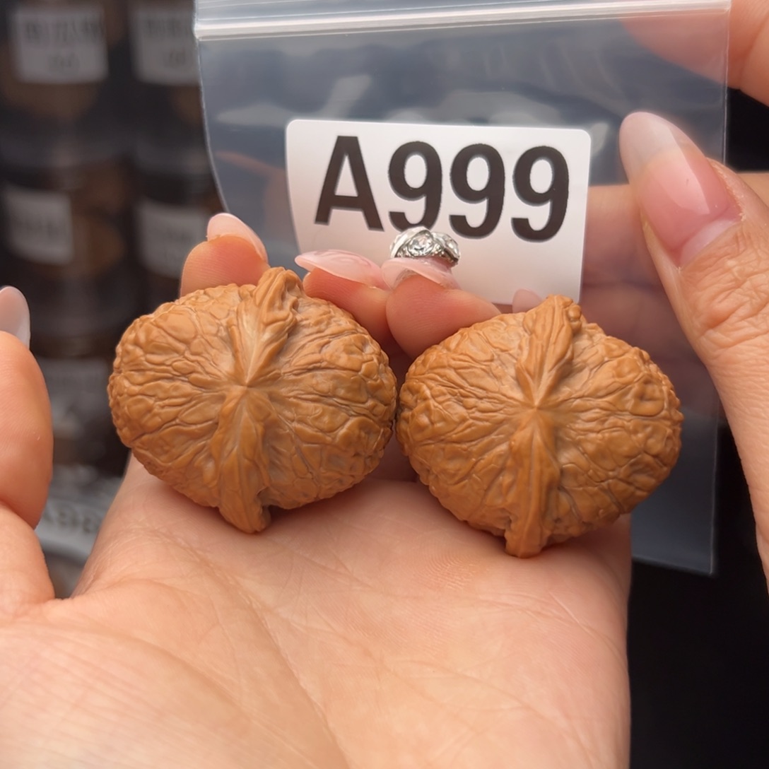 文玩核桃吊坠南瓜墩40全品