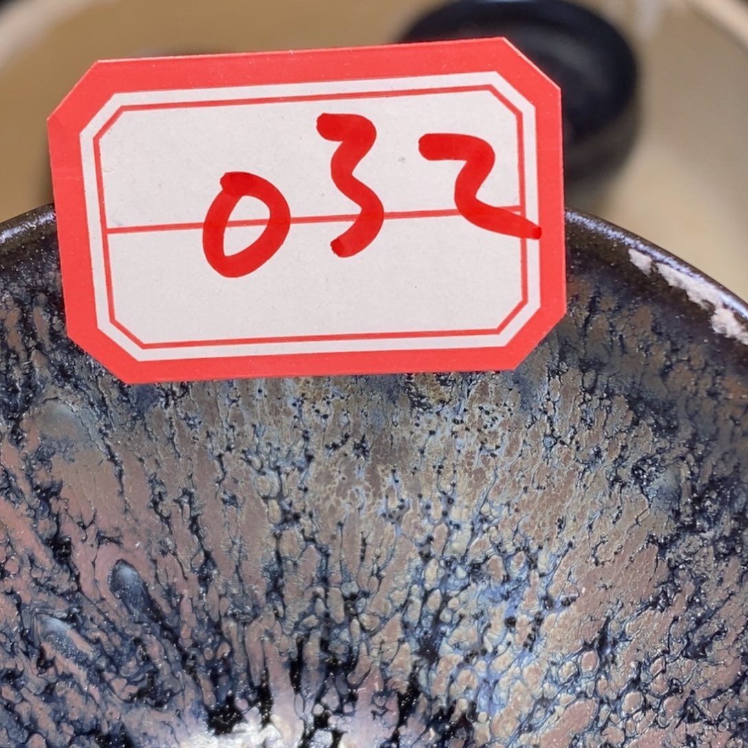 A***叶茶盏通天666666666666