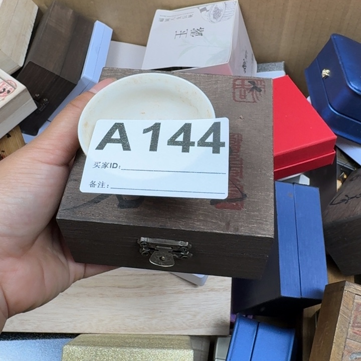 小***爷瓷片144项链项链项链