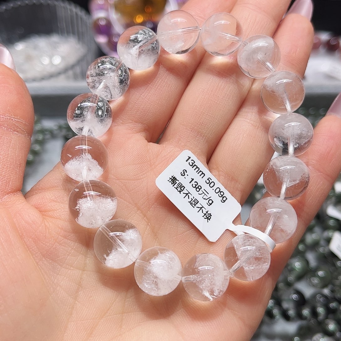 水晶未镶嵌手链天然