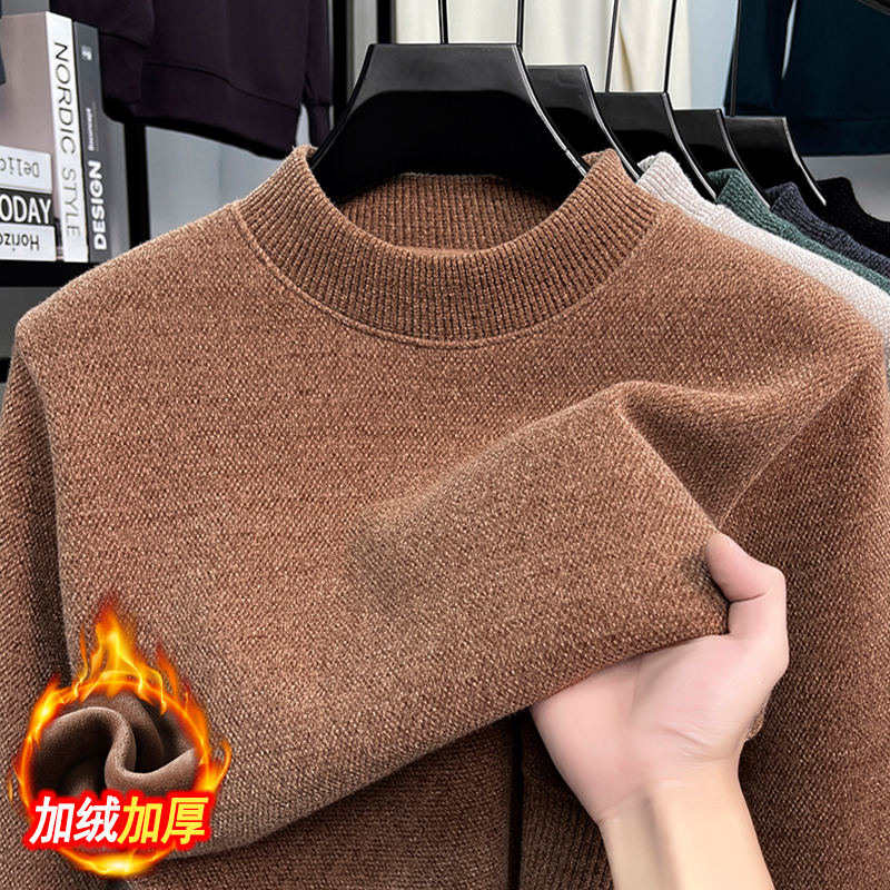 【一体绒】雪貂绒毛衣男士半高圆领加绒加厚保暖上衣冬季针织打底衫