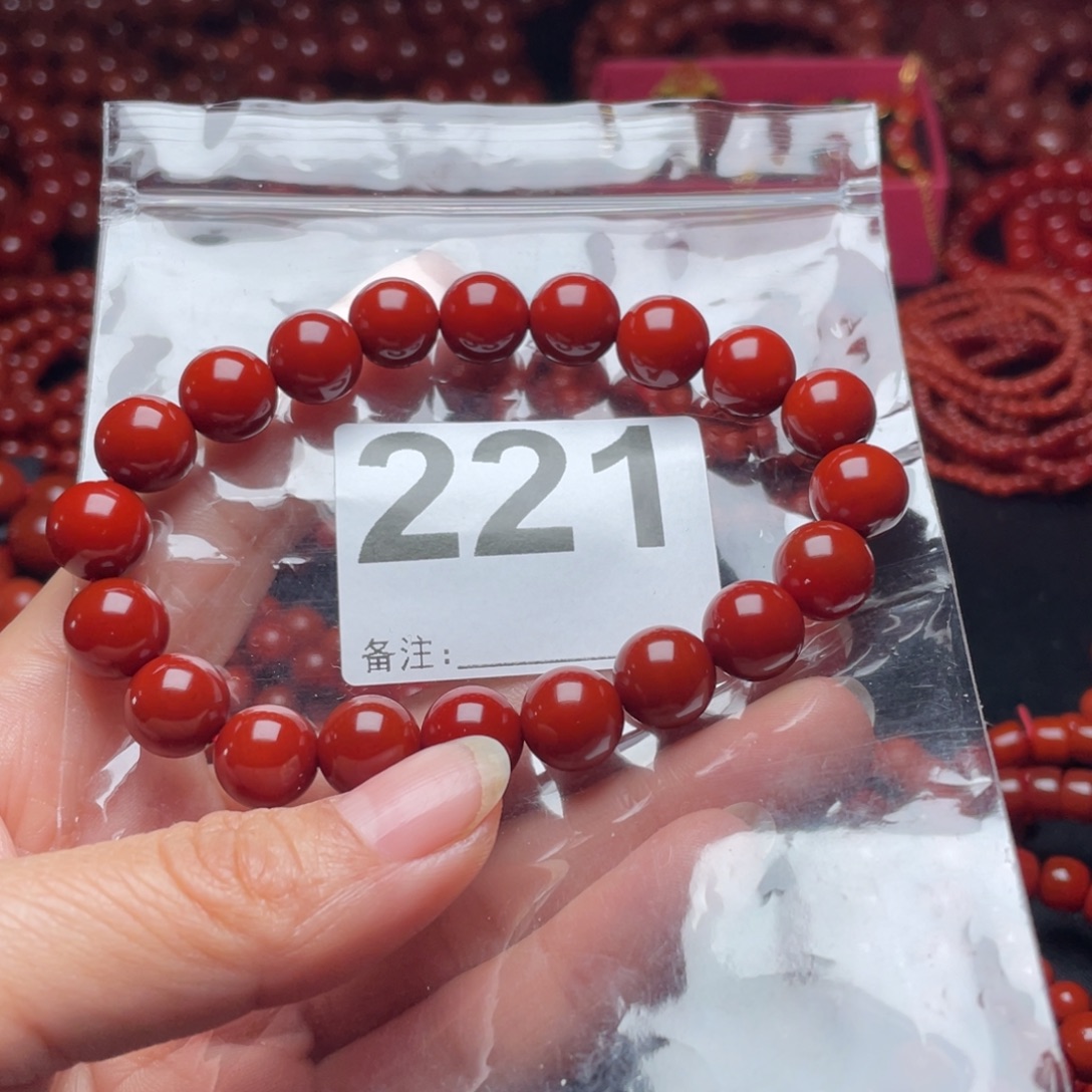 天***忧南红玛瑙未镶嵌手链