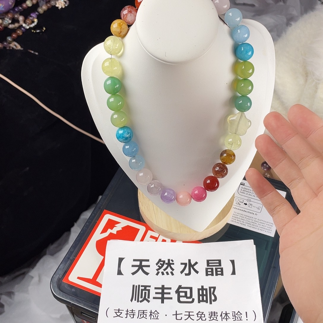 黄晶银S925镀金镶嵌手串