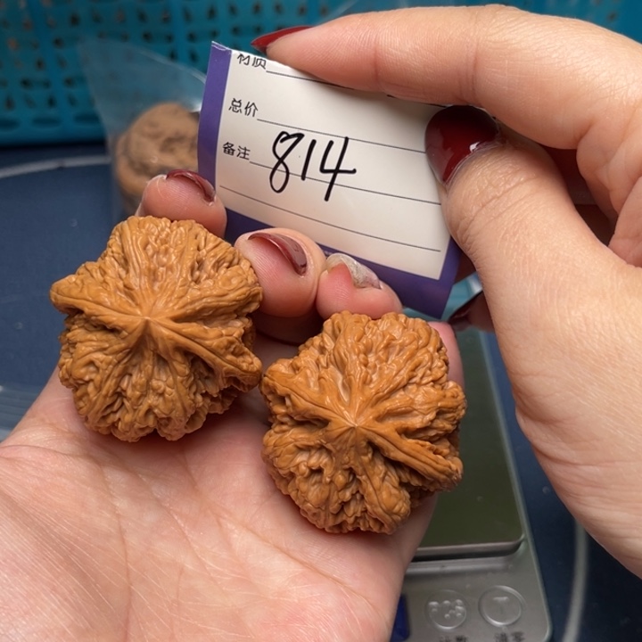 文玩核桃把件粗筋40