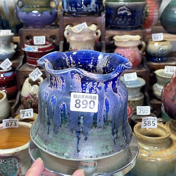 红陶内口径10高度11