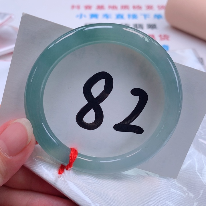 翡翠手镯未镶嵌正
