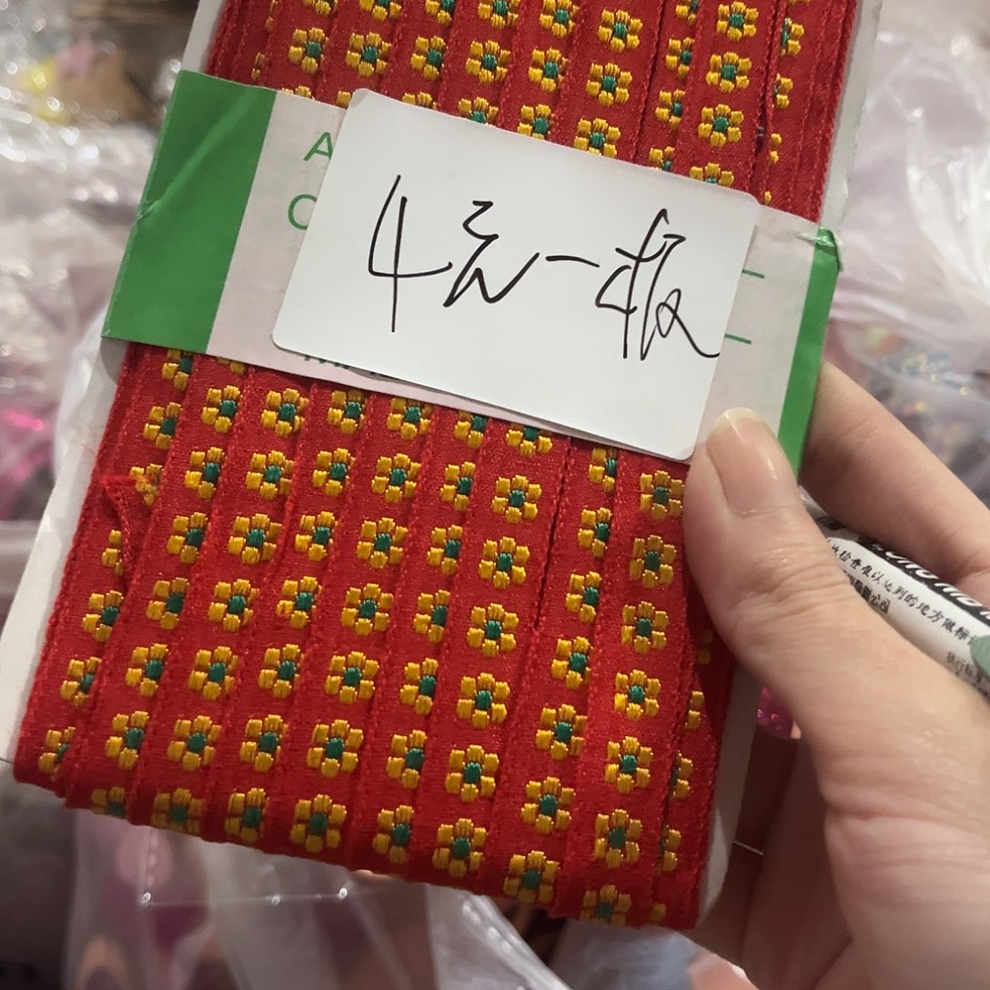 包装哈哈哈哈哈哈哈哈刚刚好