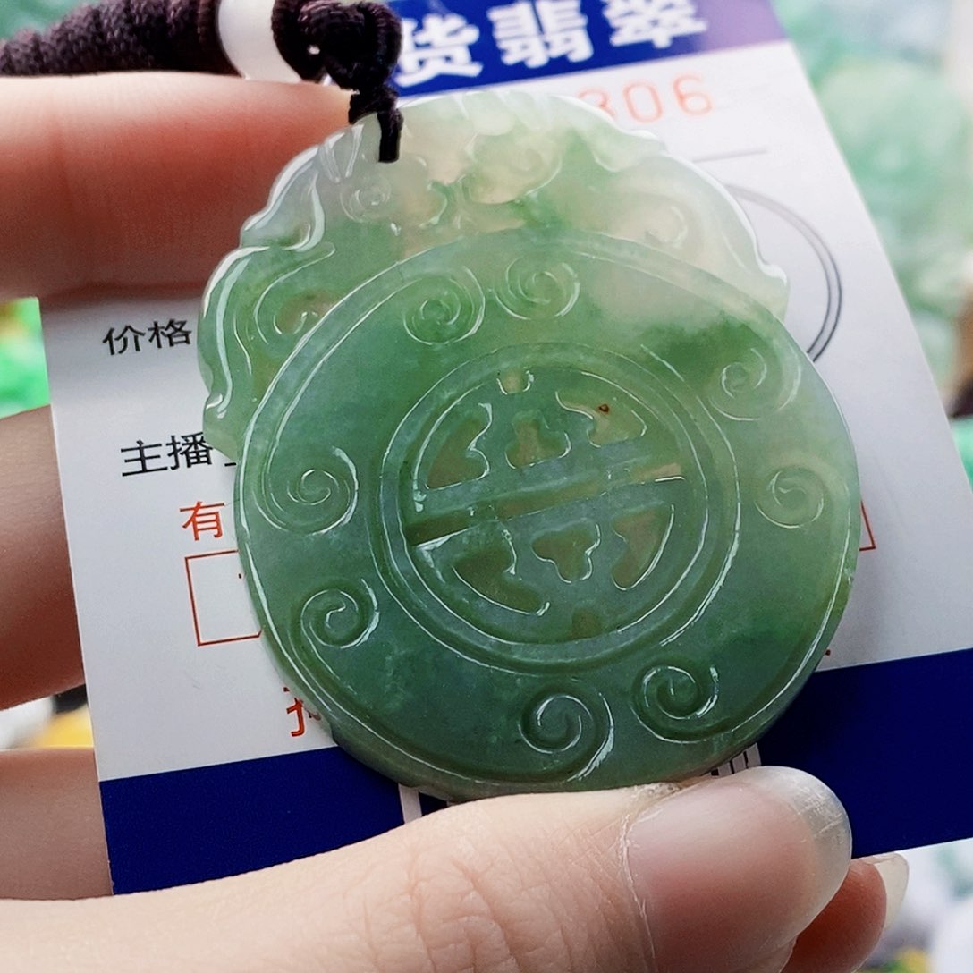 吊坠(不含链)未镶嵌翡翠