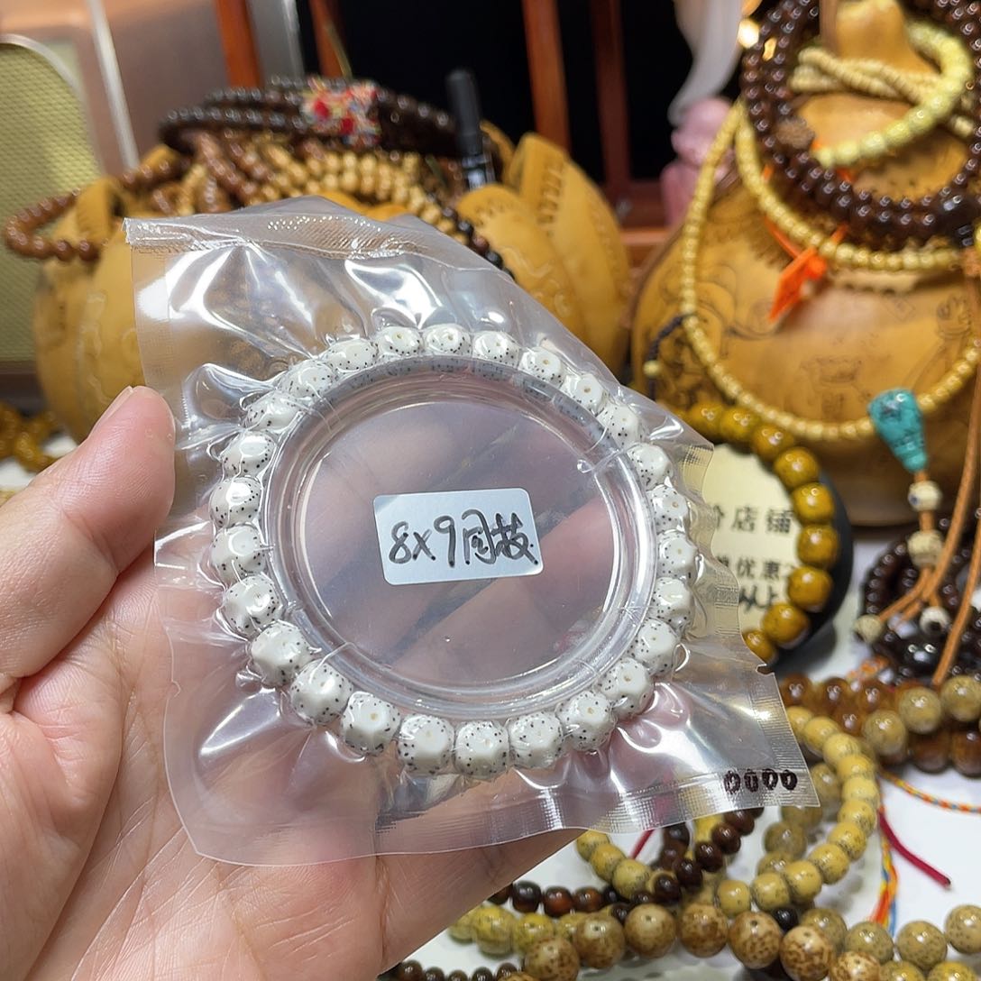 手串星月菩提雕刻无相牛毛星原白