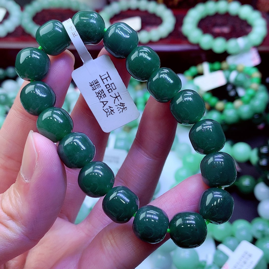 翡翠未镶嵌毛衣链