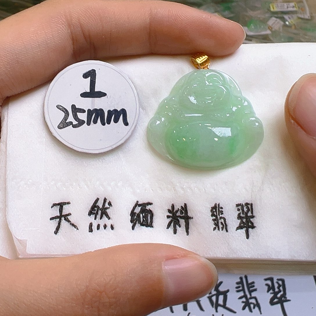 翡翠颈饰18K金镶嵌翡翠