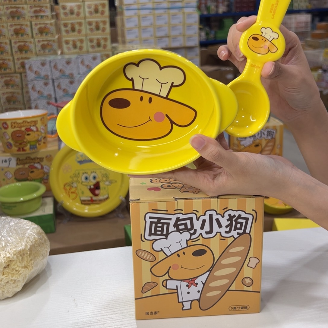 瓷108 陶瓷陶瓷陶瓷陶瓷 