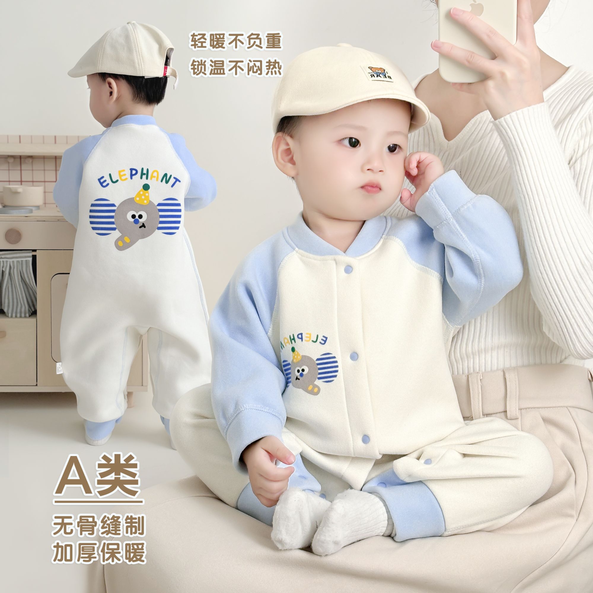 婴儿秋冬加绒加厚外出保暖连体衣男女宝宝卡通无骨连体哈衣外套