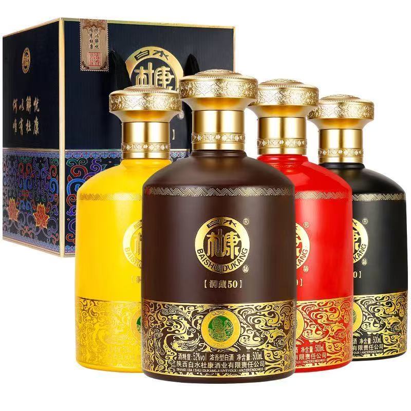 白水杜康白水杜康洞藏50四瓶52度