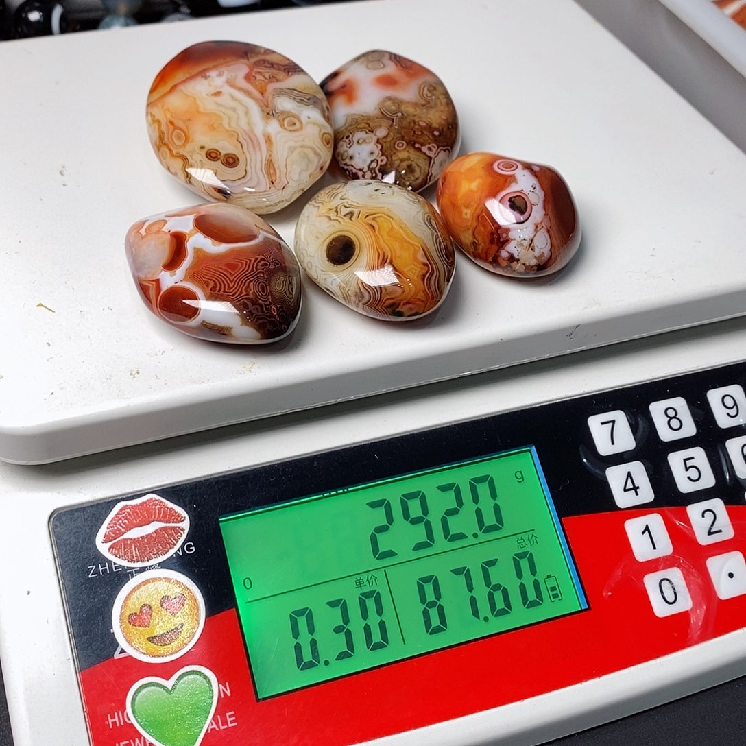 玛瑙/玉髓三毛未镶嵌阳****3