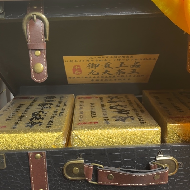 紫砂去了给你买吧我在外面等你的了你在干