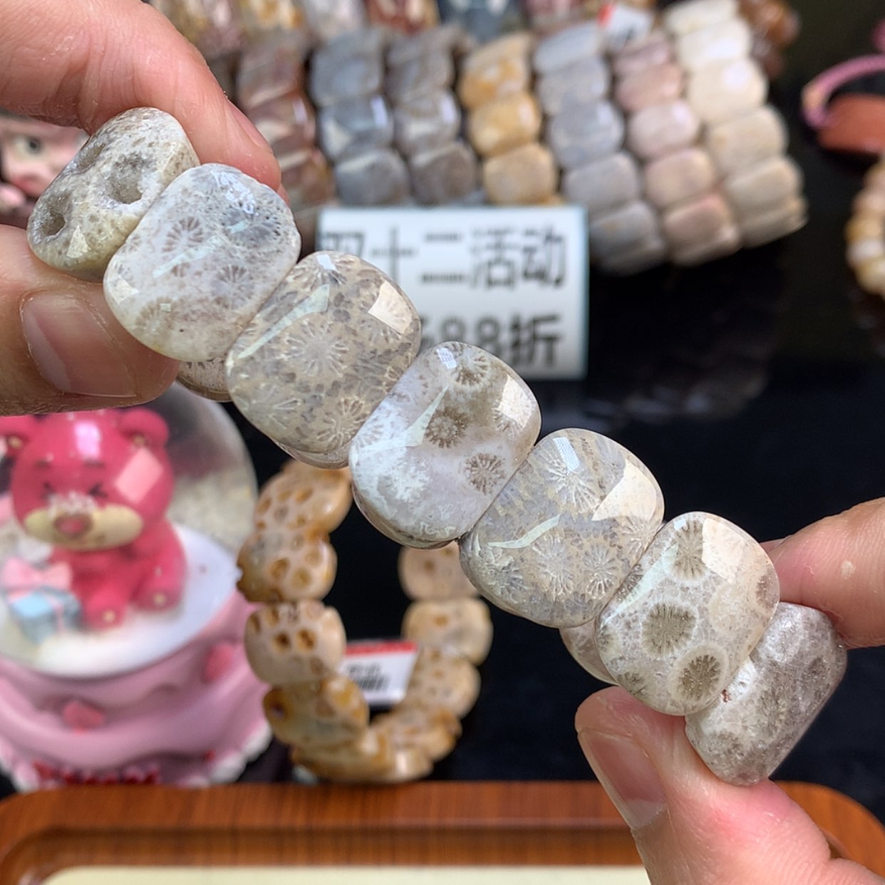 【闪购商品】颈饰未镶嵌硅化珊瑚（珊瑚玉）10号灰咖色共生➕雏菊