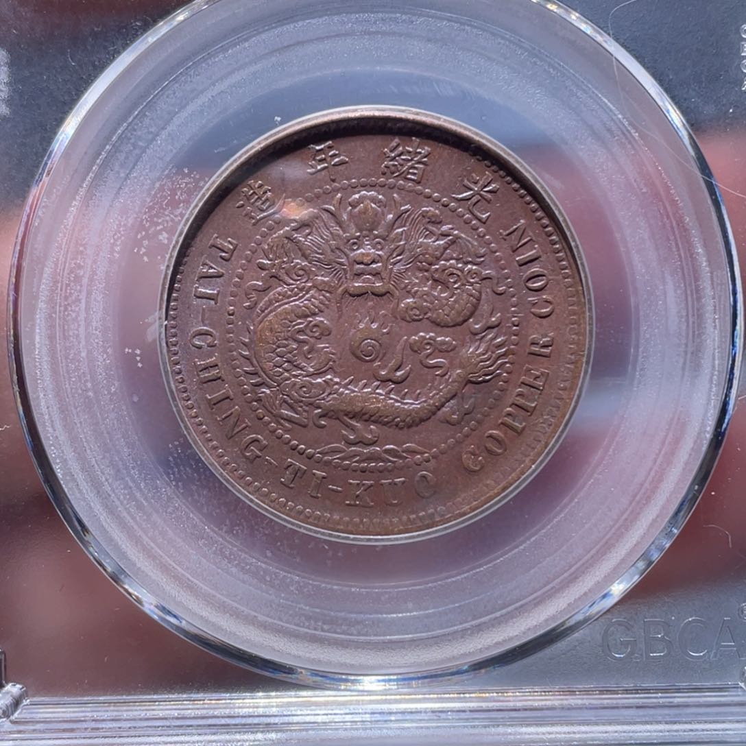 铜通古博今吞吞吞3387