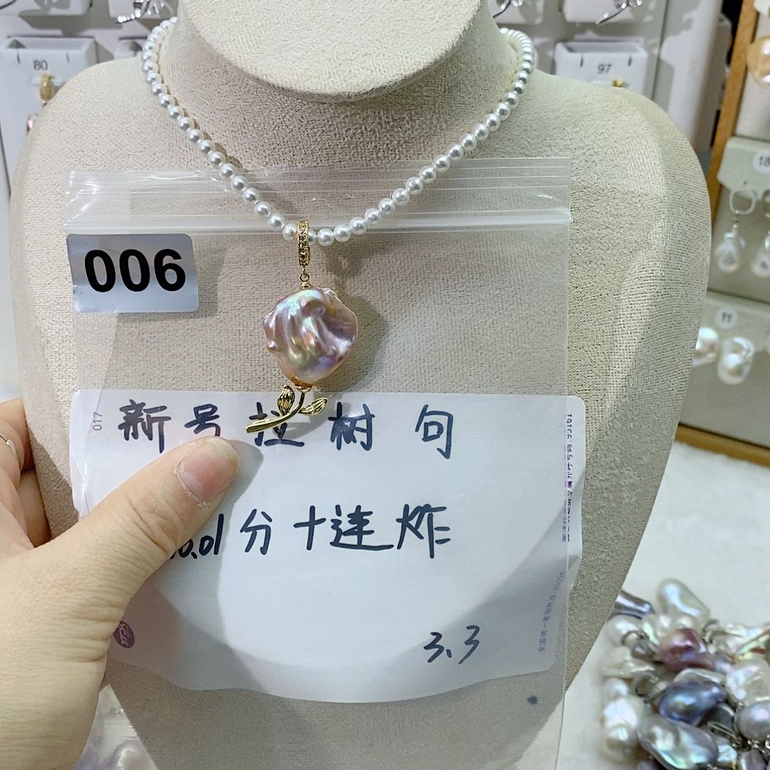 淡水珍珠颈饰合金