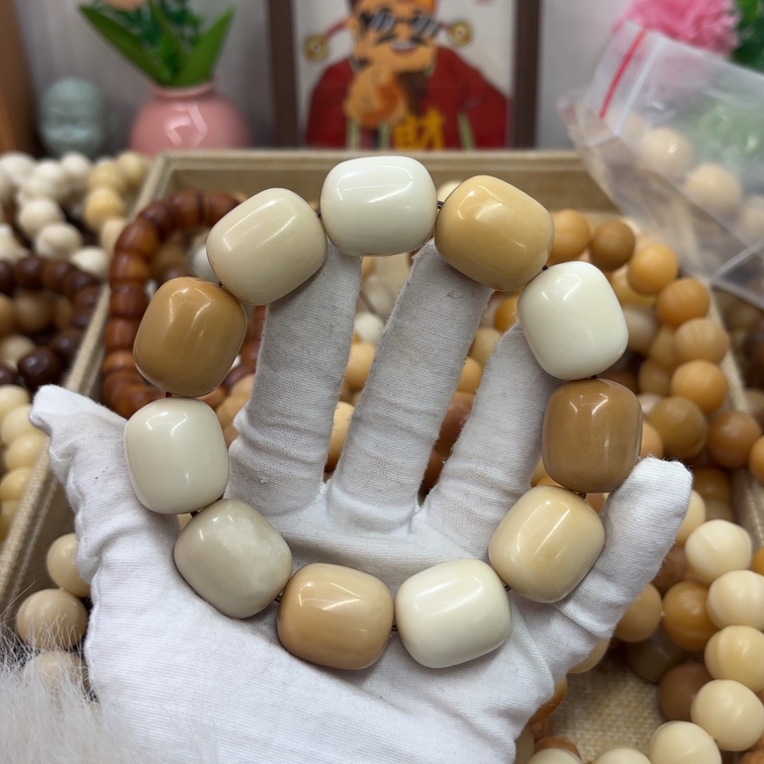 菩提根/象牙果吊坠24干磨瑕疵牙果年糕178