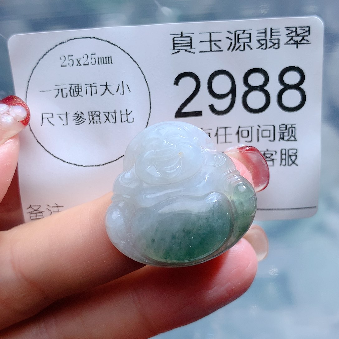 翡翠颈饰未镶嵌2988。
