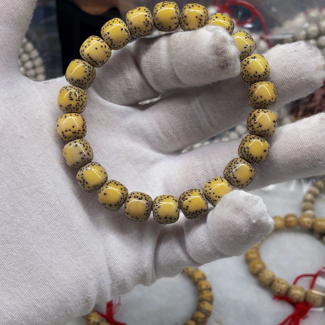 星月菩提吊坠黑****杀109石玉