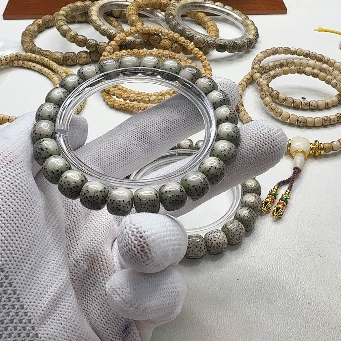 星月菩提吊坠K*.41梵天糯冰绿背河豚10左右单圈一物一图