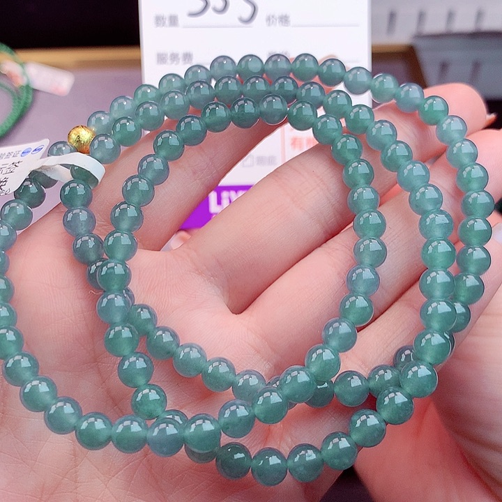 翡翠手链未镶嵌1111111111
