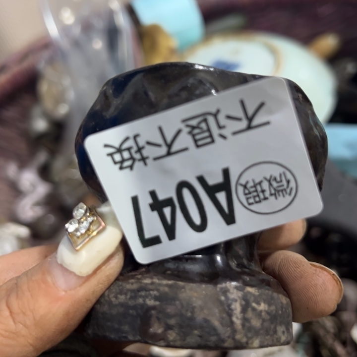 李***山啦咯啦咯啦咯啦咯