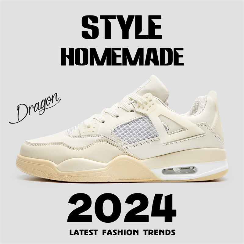 国潮aj4篮球鞋莆田正品气垫减震2025新款秋冬运动百搭休闲板潮鞋