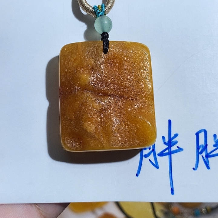 定制琥珀未镶嵌琥珀蜜蜡