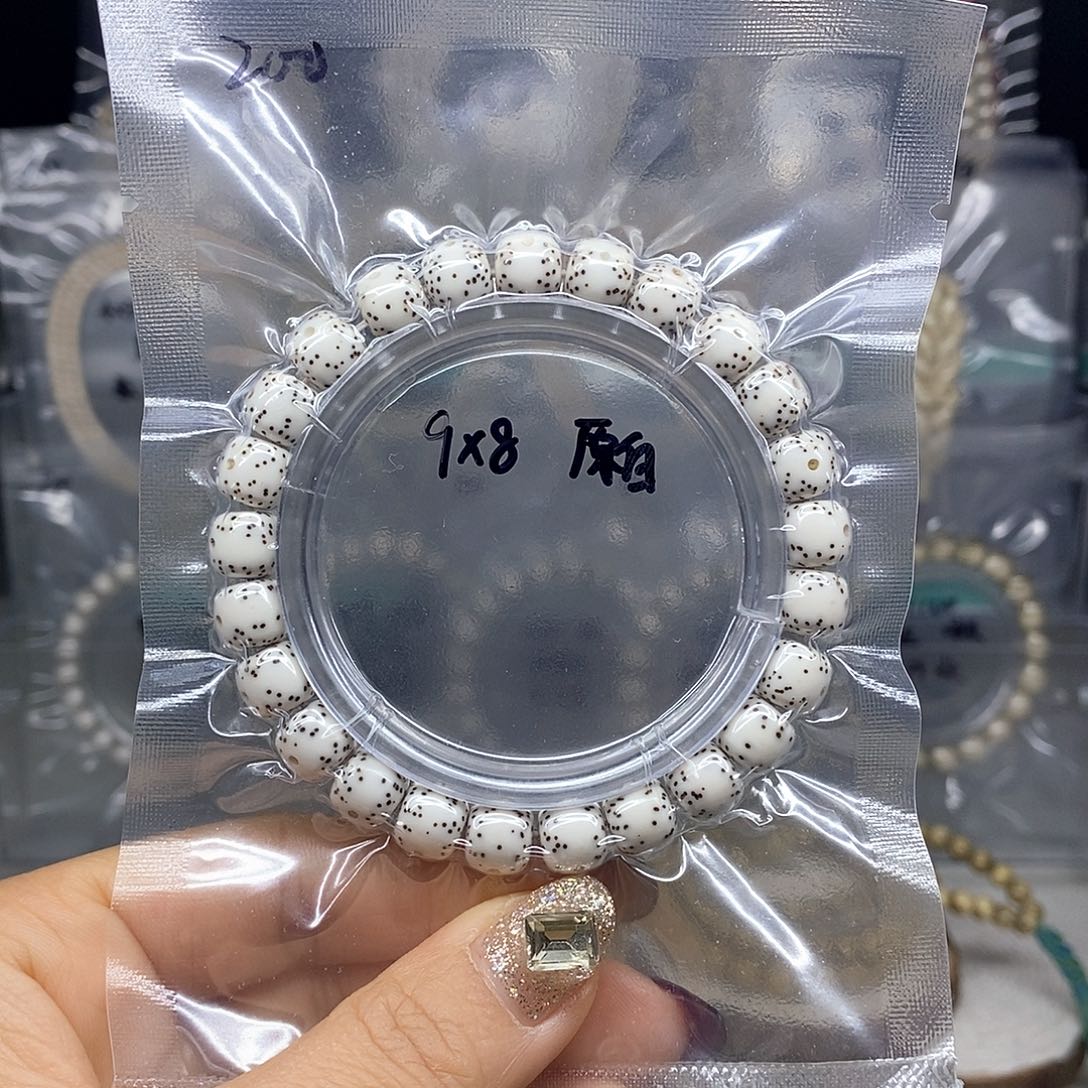 星月菩提手串9*8 原白