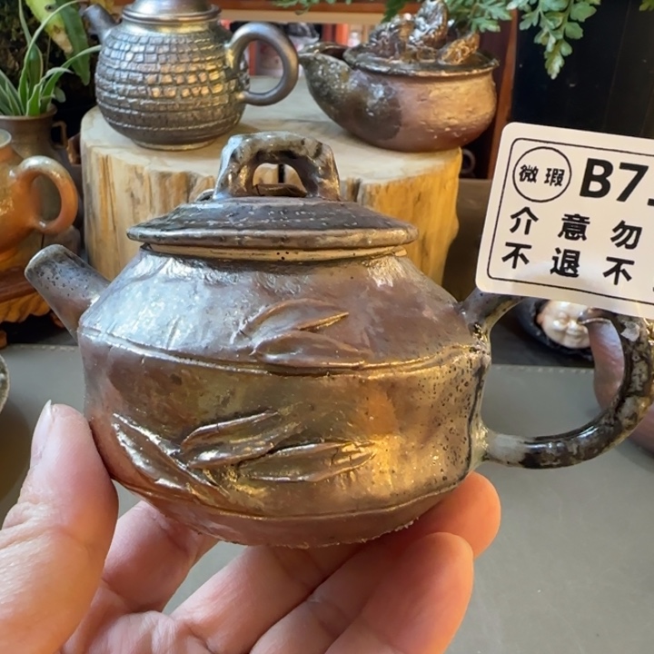 紫砂茶壶柴烧福利新品多多