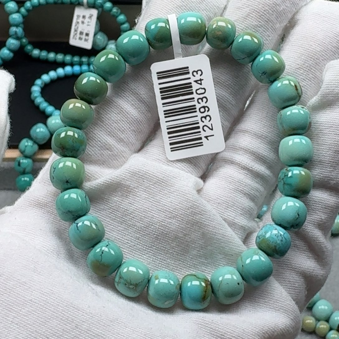 绿松石未镶嵌挂件