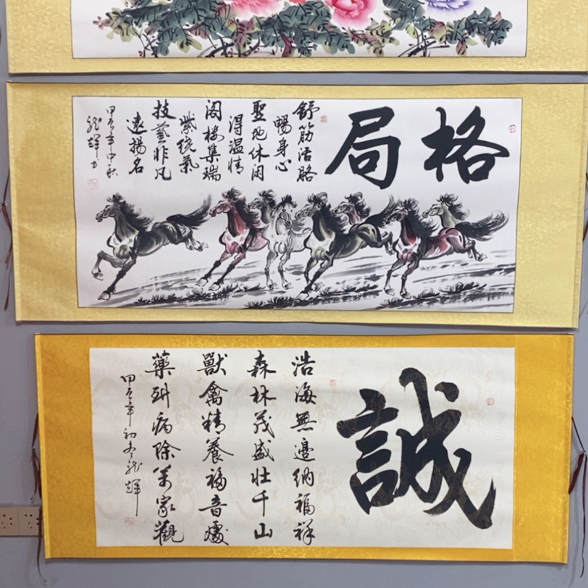 【闪购商品】书法贺***箱龙辉老师诗词创作
