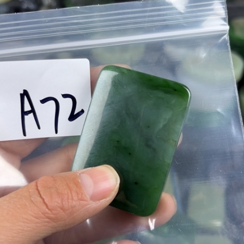 和田玉珠宝半成品未镶嵌梅**人