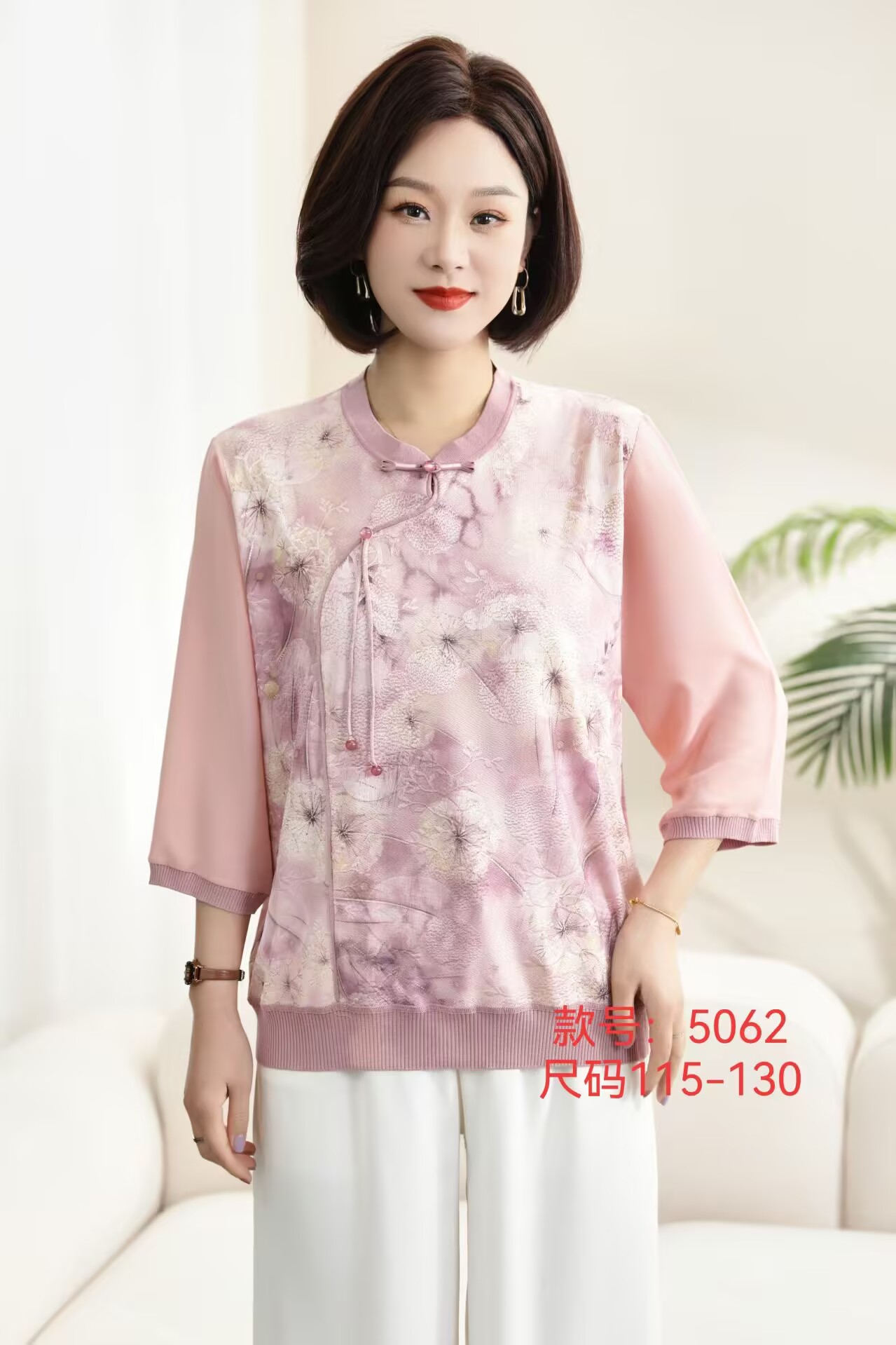 新款洋气文艺中老年妈妈春装气质时尚春夏季复古宽松中式中国风