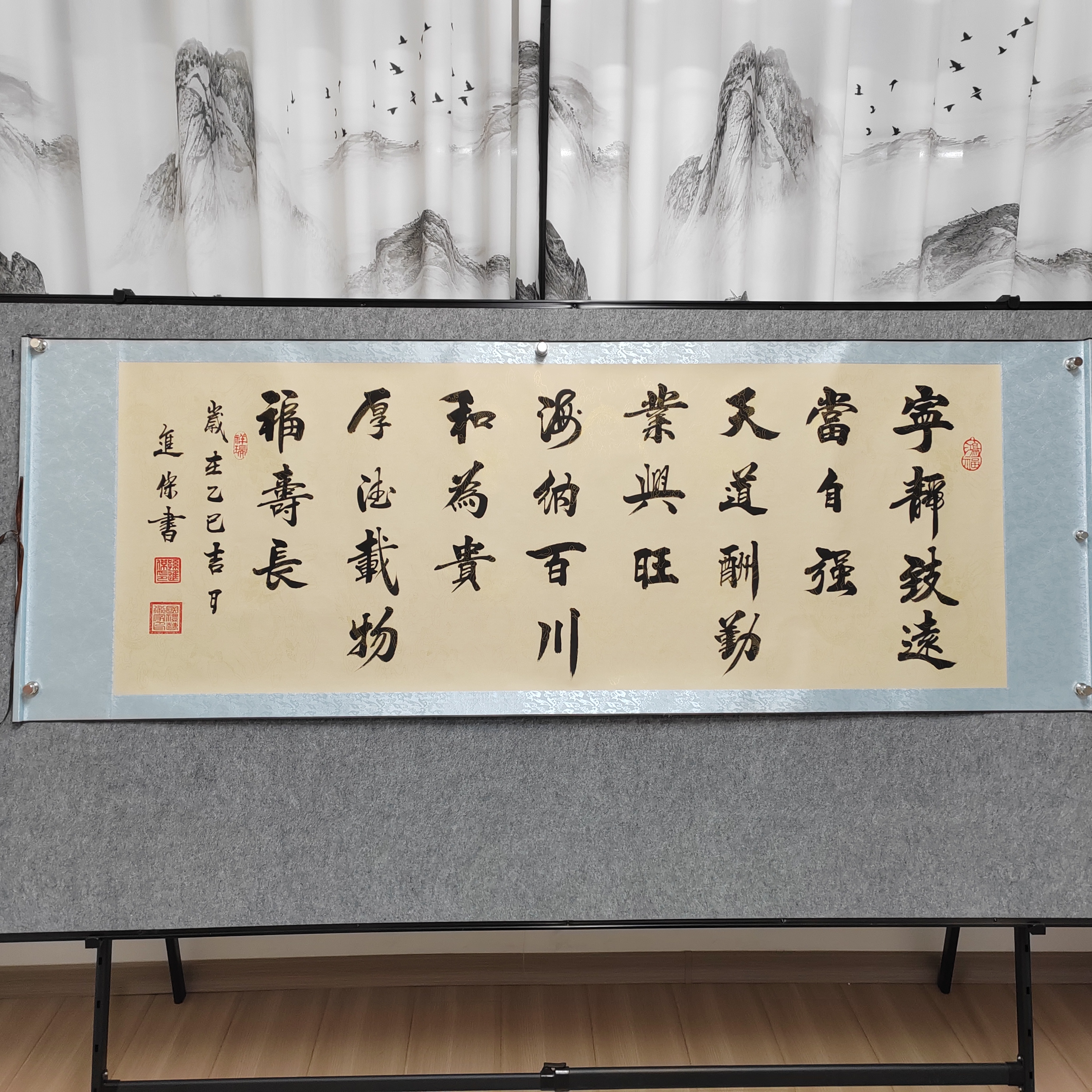 【宁静致远小长篇】孙进杰老师亲笔手绘/六尺仿古横轴205*73