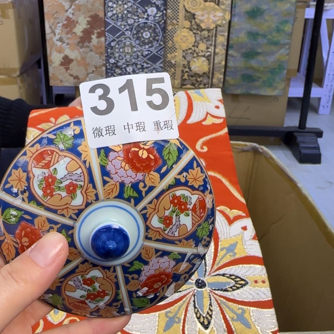 手工艺品玻璃诗**中小雨