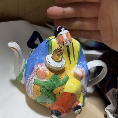 魏***族瓷片国营厂库存手绘