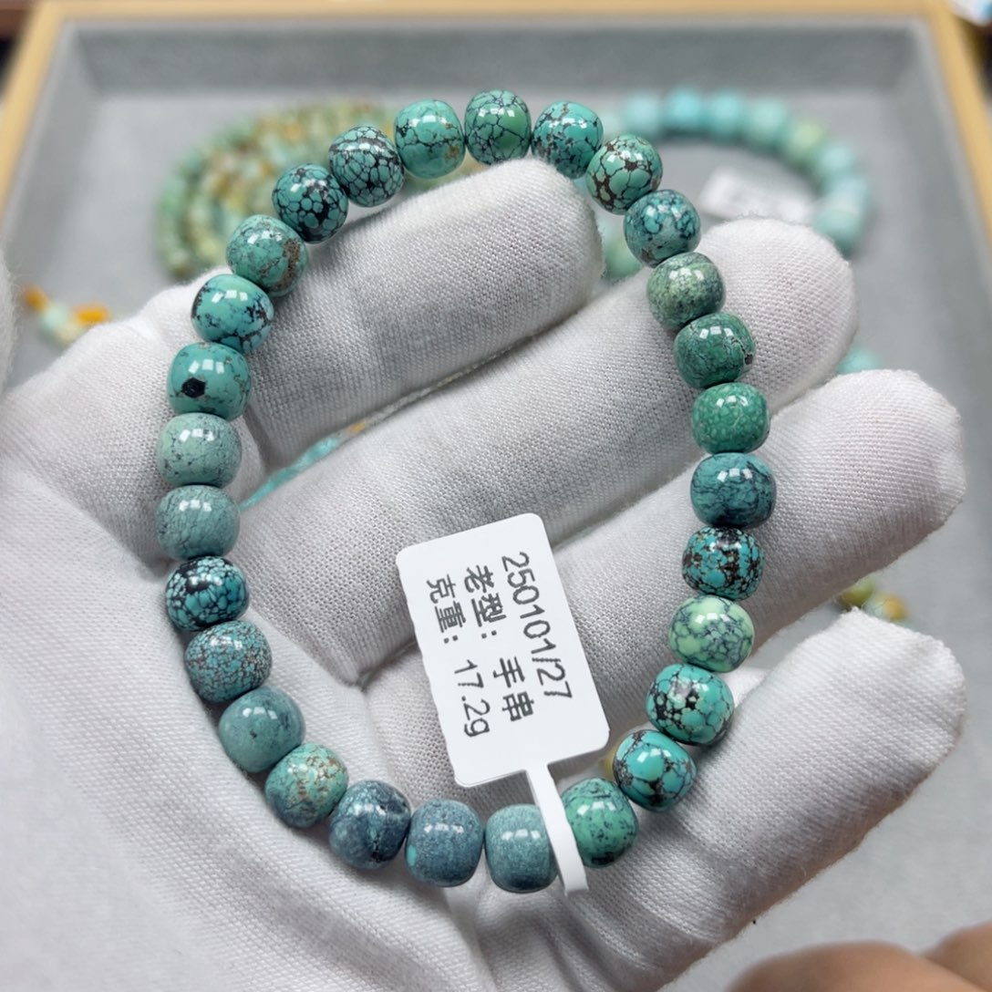绿松石挂件未镶嵌